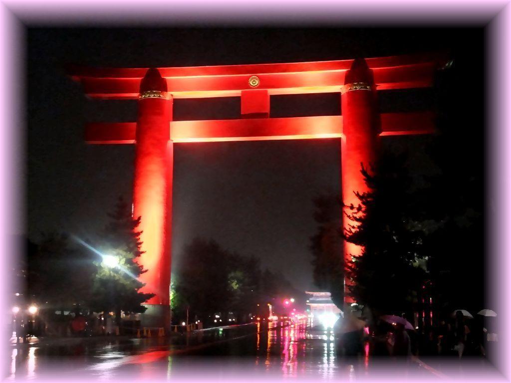 Thank You So Muchya Eikando Kyoto Luaran gambar