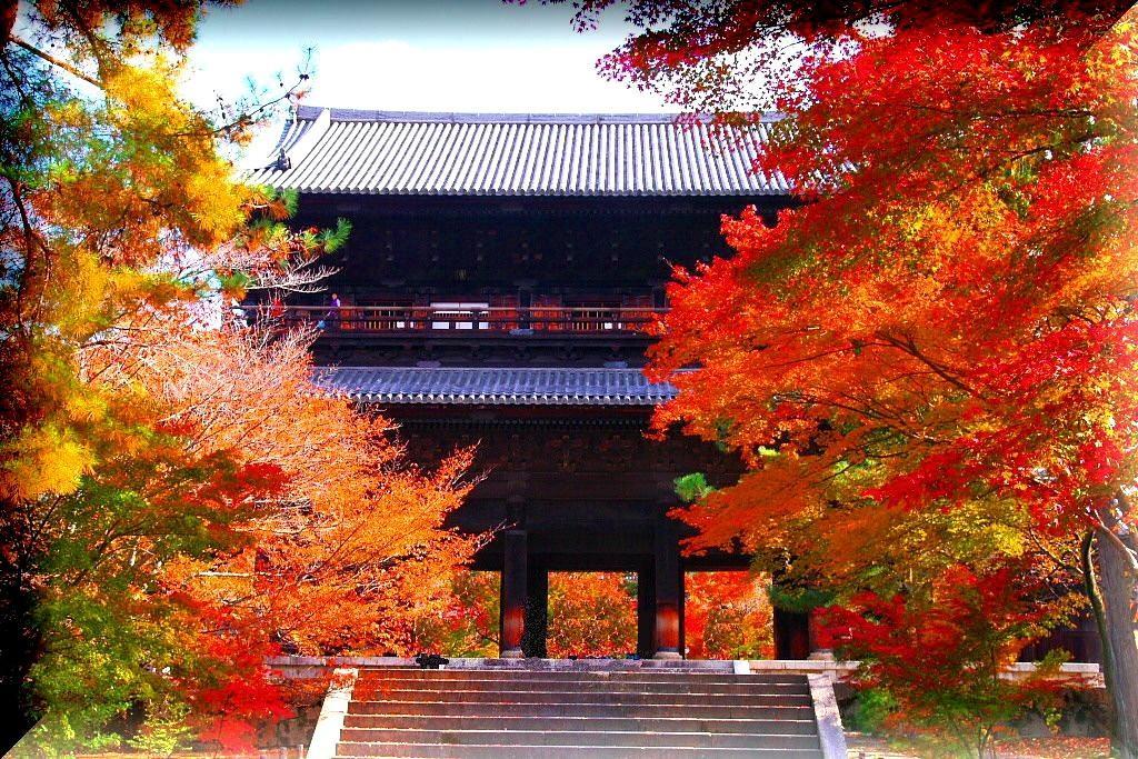 Thank You So Muchya Eikando Kyoto Luaran gambar