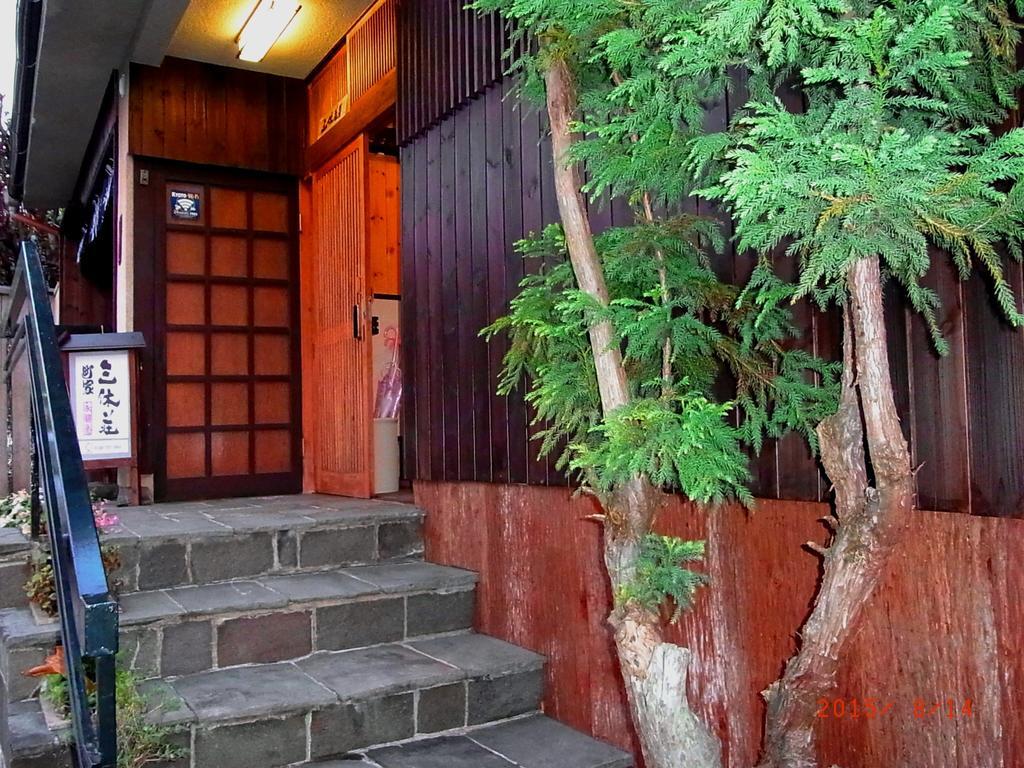 Thank You So Muchya Eikando Kyoto Luaran gambar