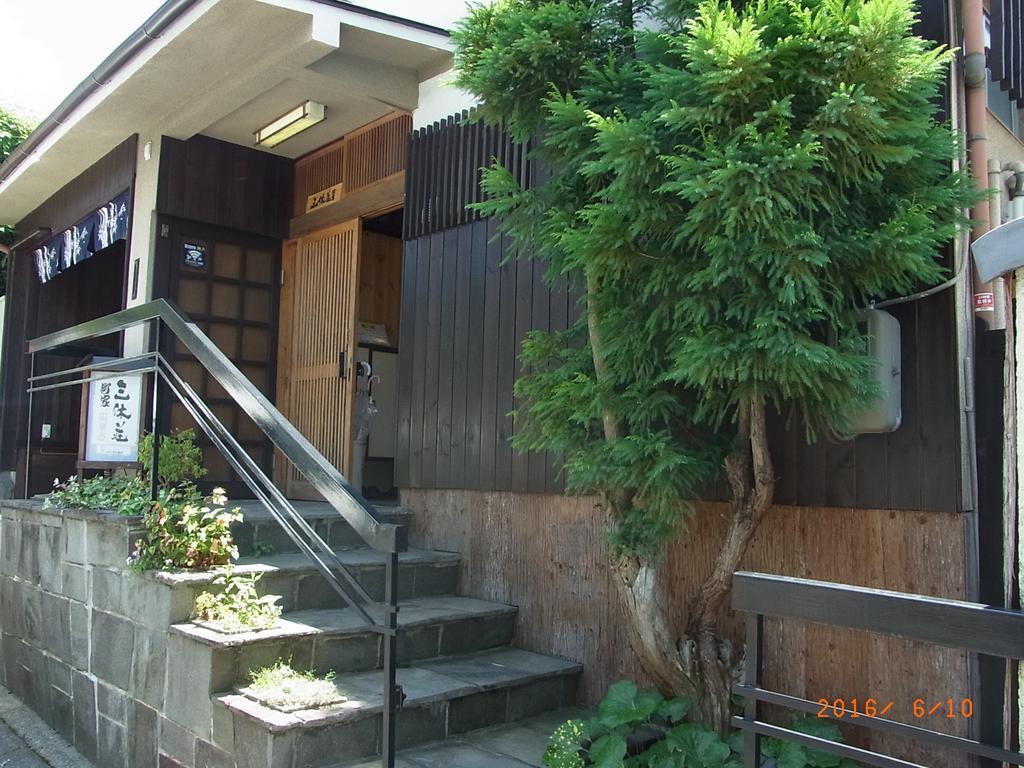Thank You So Muchya Eikando Kyoto Luaran gambar